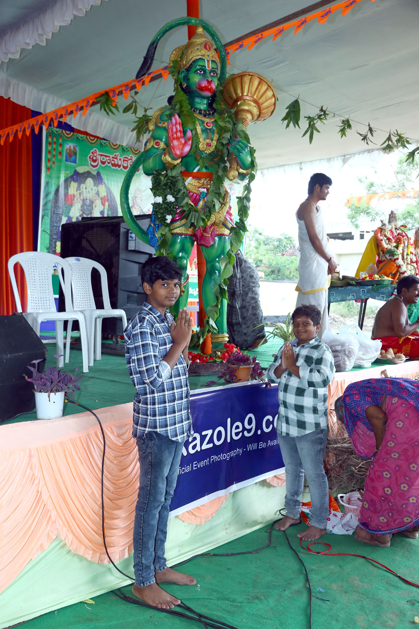 శ్రీ రామకోటి పూర్ణాహుతి మహోత్సవం - అమలాపురం